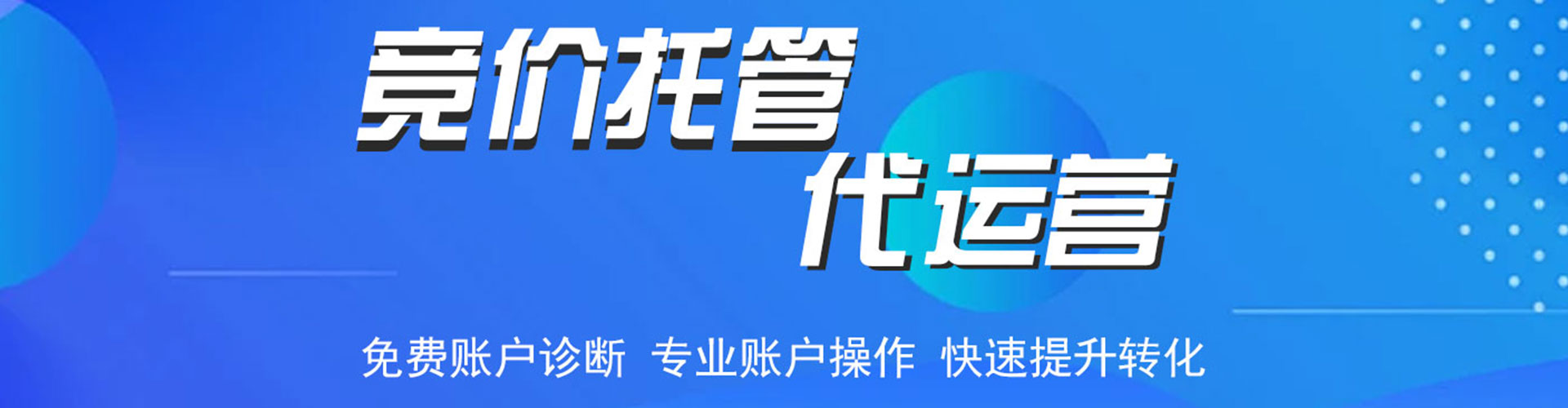 林园信息流优化
