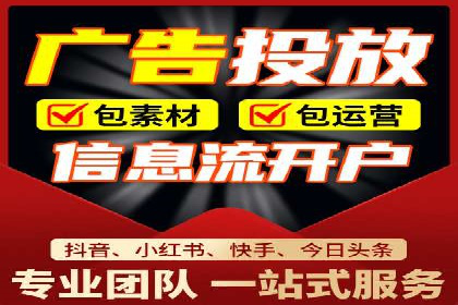 百度推广运营实战经验：提升广告点击率的方法